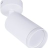 A2365PL-1WH ARTE LAMP белый накладной спот Imai GU10*1*15W