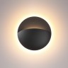 359533 NOVOTECH STREET черный ландшафтный светодиодный настенный светильник HALO, IP54, 10W, 3000К