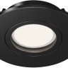 DL061-GU10-B Maytoni Wink Черный встраиваемый влагозащищенный IP65 светильник, круглый, поворотный