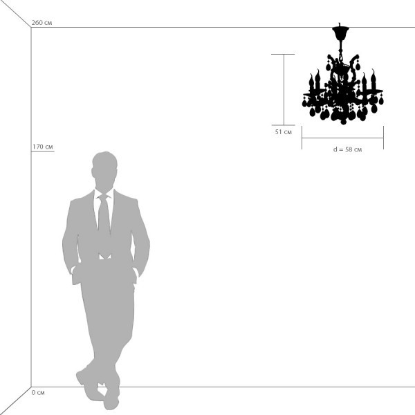 698065 Osgona Подвесная люстра CHAMPA BLU