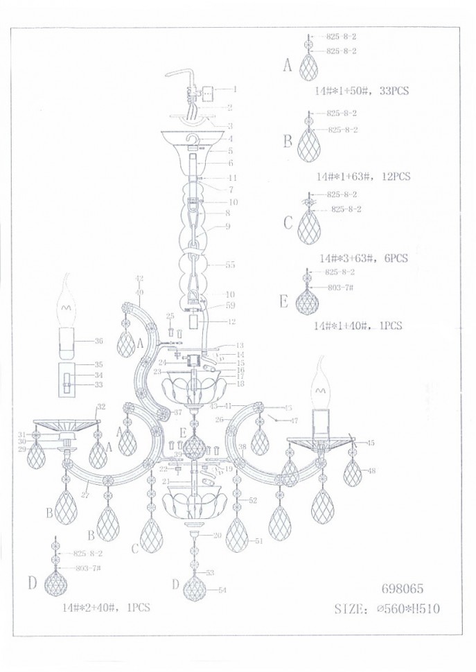 698065 Osgona Подвесная люстра CHAMPA BLU