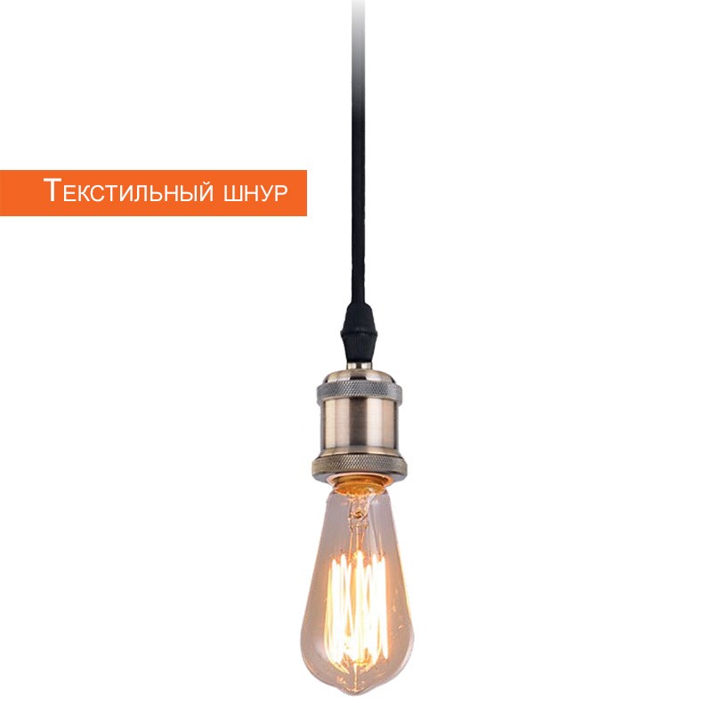 2005/01 SP-1 Divinare Подвесной светильник Delta