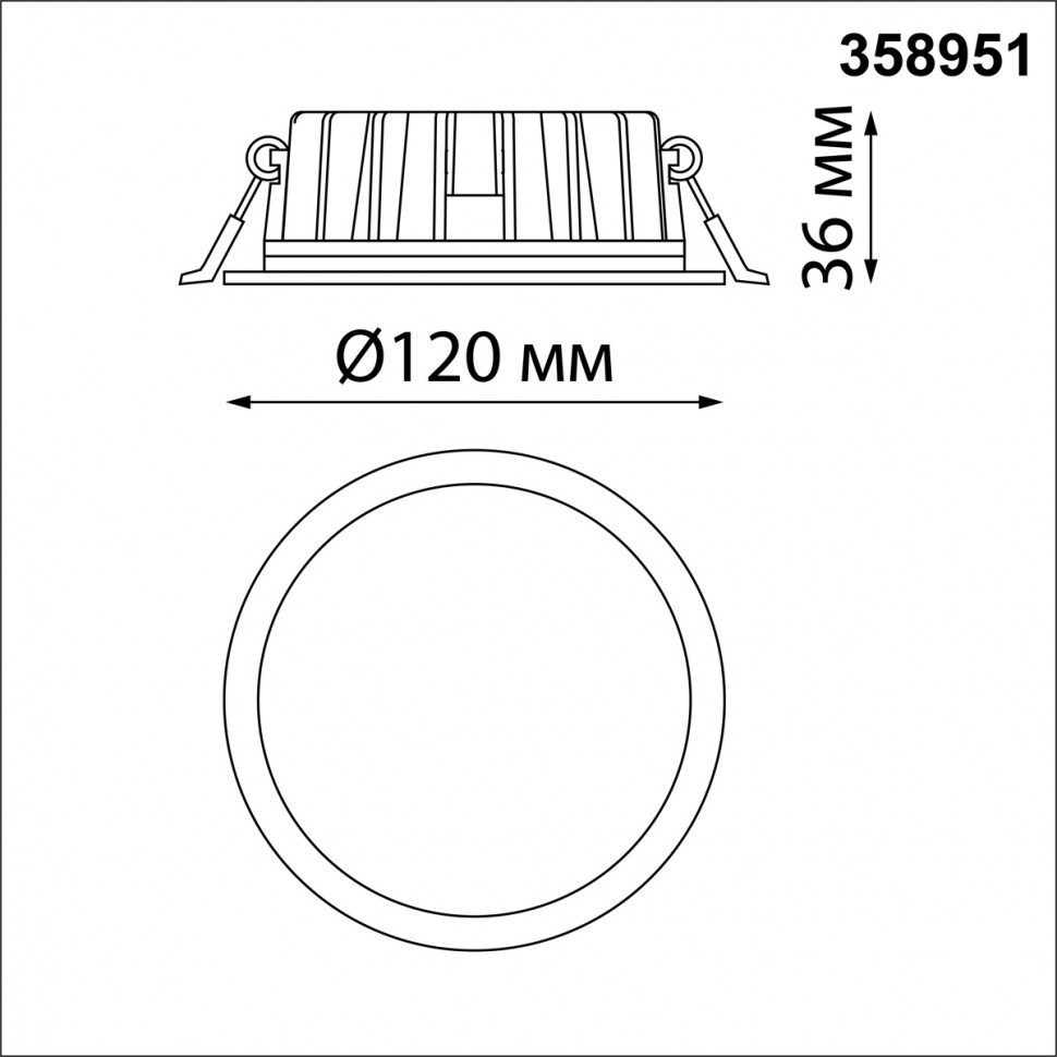 358951 NOVOTECH Lante Встраиваемый светодиодный светильник с переключателем цветовой температуры, 120мм, 15W