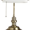 A2493LT-1AB ARTE LAMP Banker белая настольная лампа