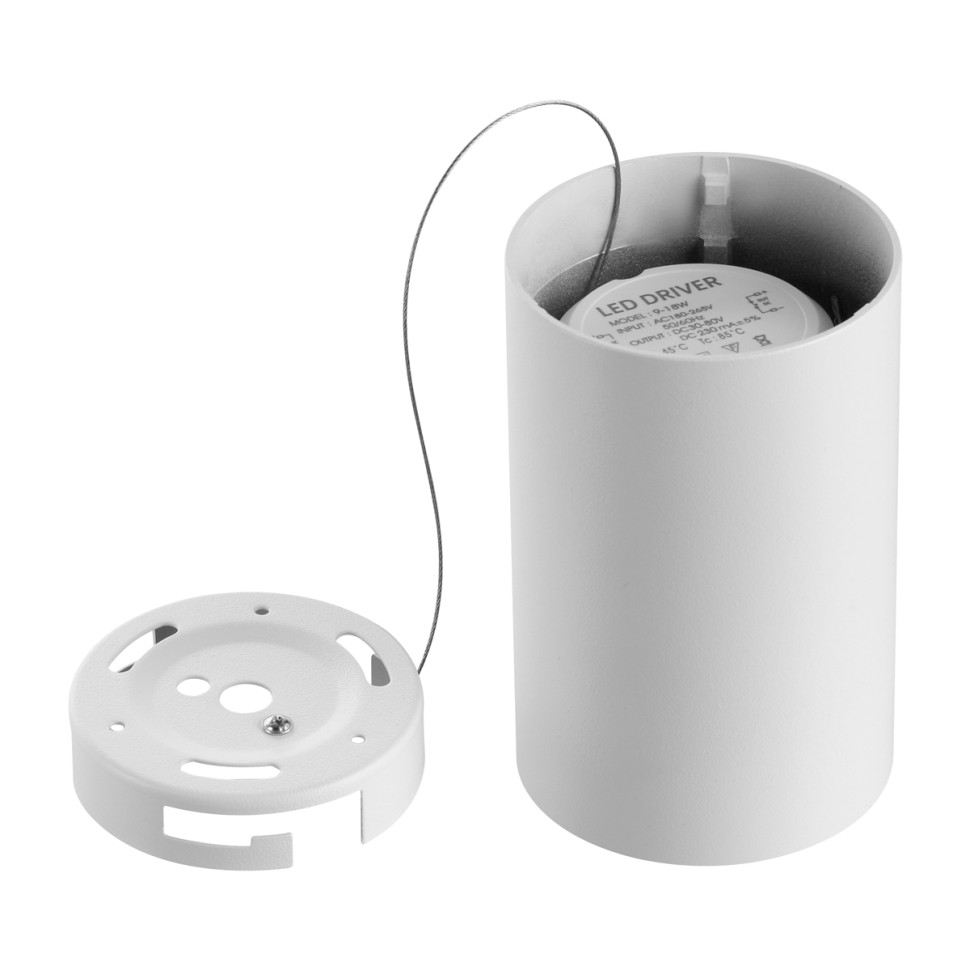 359416 NOVOTECH Накладной белый светодиодный влагозащищённый IP54 светильник RECTE 10W 3000K