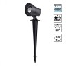 359530 NOVOTECH STREET черный ландшафтный грунтовой светодиодный светильник LANDSCAPE, IP65, LED 13W, 110-240V, 1040Лм, 4000К