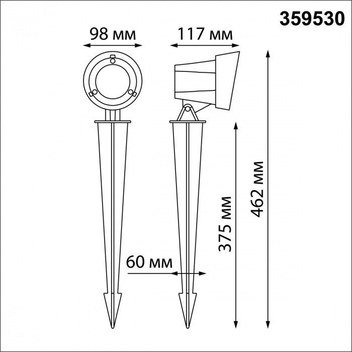 359530 NOVOTECH STREET черный ландшафтный грунтовой светодиодный светильник LANDSCAPE, IP65, LED 13W, 110-240V, 1040Лм, 4000К