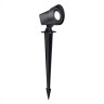 359530 NOVOTECH STREET черный ландшафтный грунтовой светодиодный светильник LANDSCAPE, IP65, LED 13W, 110-240V, 1040Лм, 4000К
