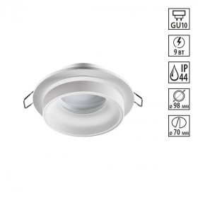370781 NOVOTECH WATER Белый встраиваемый влагозащищенный IP44 светильник, GU10*1*9W*220V