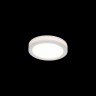 DL2001-L7W Maytoni Встраиваемый светильник Phanton