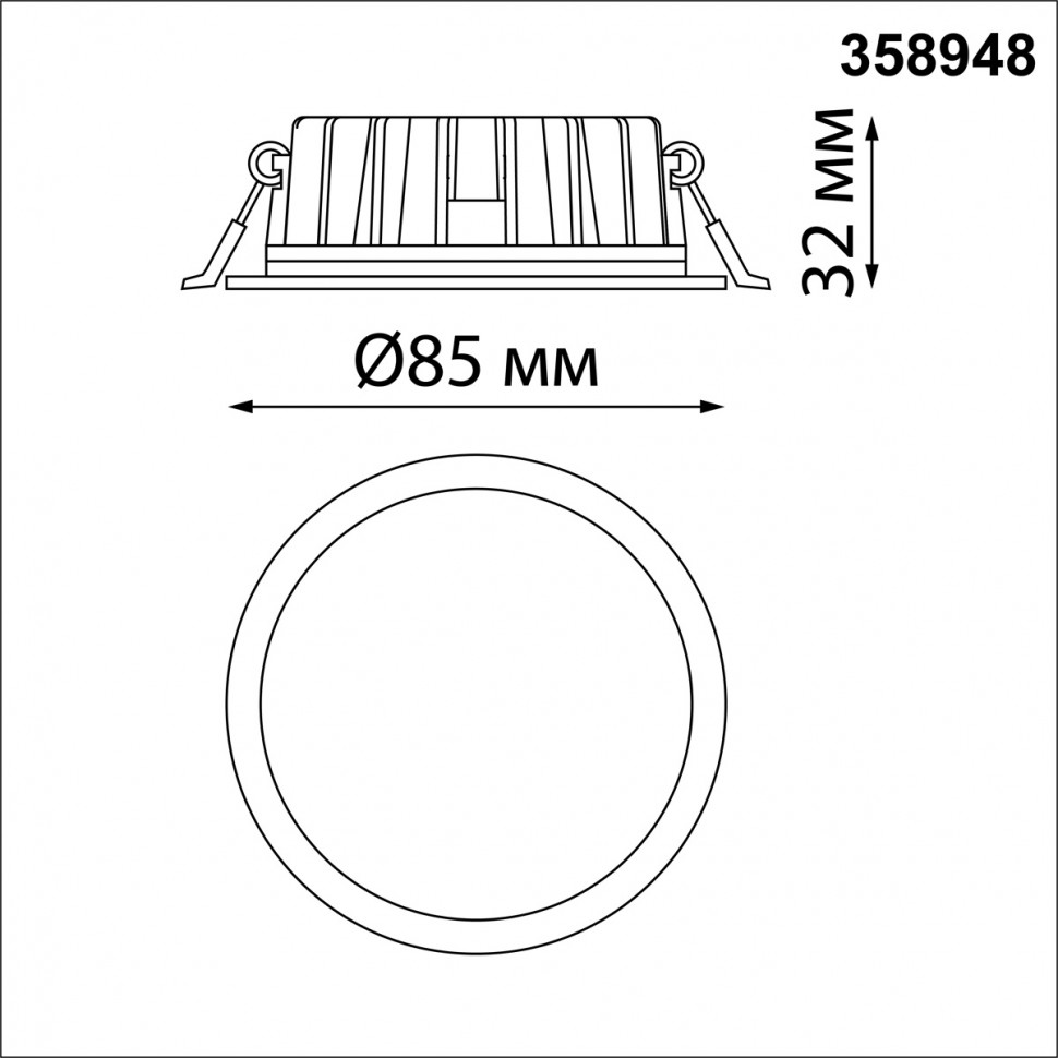 358948 NOVOTECH Lante Встраиваемый светодиодный светильник с переключателем цветовой температуры, 85мм, 10W