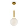 FR5125PL-01BS FREYA подвесной светильник Zelda, латунь, белый, шар 20см диаметр