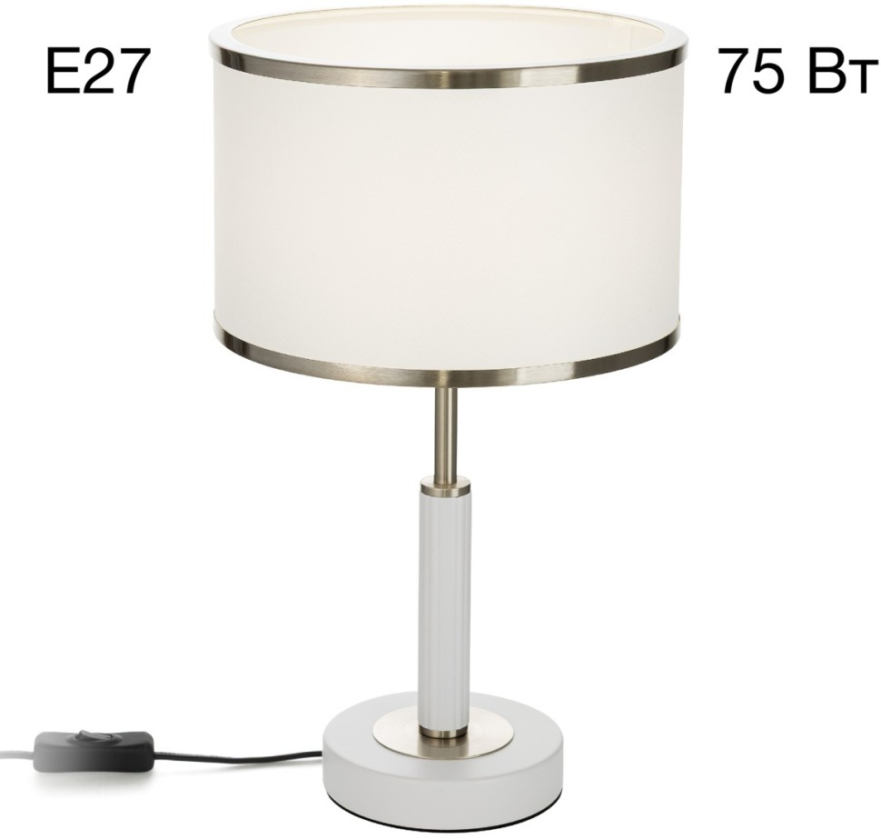 CL421812 CITILUX Настольная лампа ALTON, белый+хром