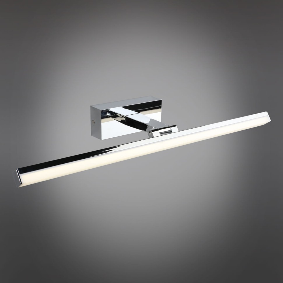 OML-29301-12 OMNILUX подсветка для картин Bormio 12W, 4000K, 660Lm, 59см, хром
