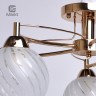 358018105 DeMarkt City Люстра потолочная Грация