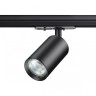 370963 NOVOTECH Pipe Светильник трековый для однофазного двухжильного (универсального) шинопровода, черный, GU10*1*50W