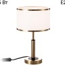 CL421813 CITILUX Настольная лампа ALTON, бронза