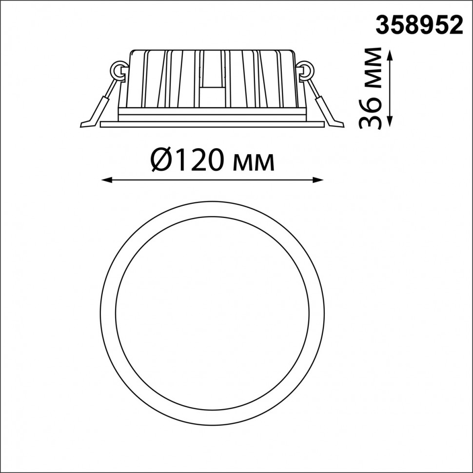358952 NOVOTECH Lante Встраиваемый светодиодный светильник с переключателем цветовой температуры, 120мм, 15W