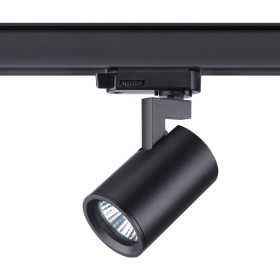 370649 NOVOTECH Трёхфазный трековый светильник GUSTO, черный, GU10*1*50W