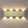 7107/8WL ODEON LIGHT MAGNUM Настенный светильник, бронза, IP20, LED 8W, 3000K, 220V