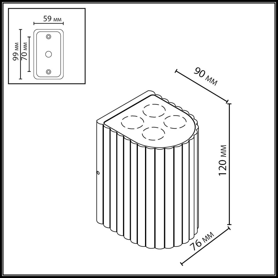 7127/8WL ODEON LIGHT NATURE Фасадный черный светильник GLENN, металл, IP54, LED 8W 10°
