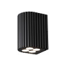 7127/8WL ODEON LIGHT NATURE Фасадный черный светильник GLENN, металл, IP54, LED 8W 10°