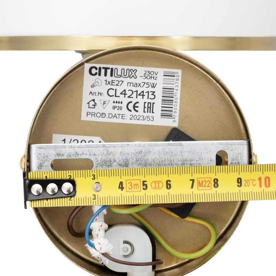 CL421413 CITILUX Бра ALTON, бронза, с выключателем